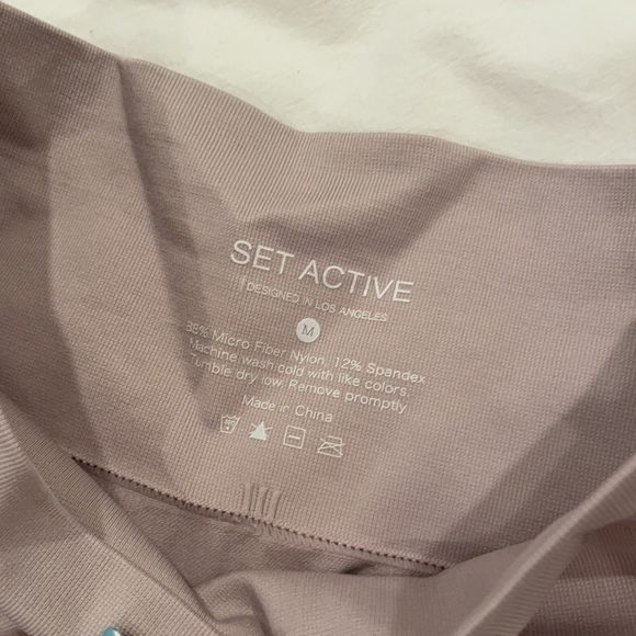 Set Active Sculptflex set in Sugar - Picture 3 of 5